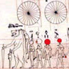 problem Icon